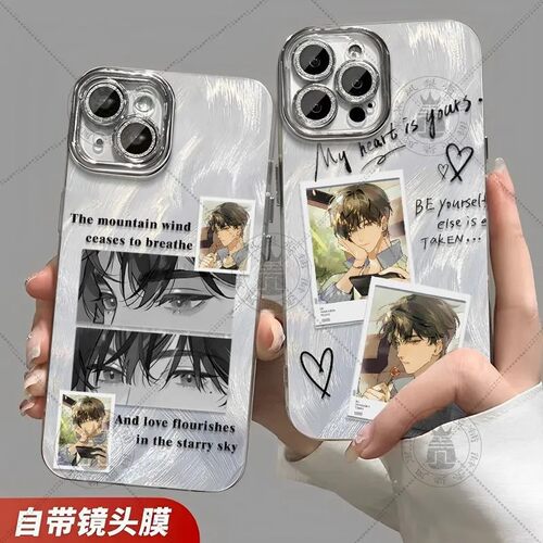 伪装学渣贺朝谢俞眼睛手机壳适用小米vivo华为OPPO真我苹果15羽纱