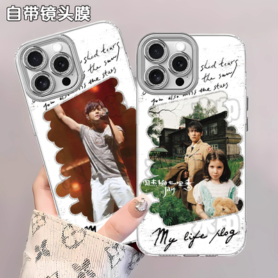 Apple/苹果iPhone12ProMax