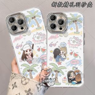 我们的秘密Q版lingorm邝玲玲手机壳vivoOPPO苹果16华为荣耀羽纱