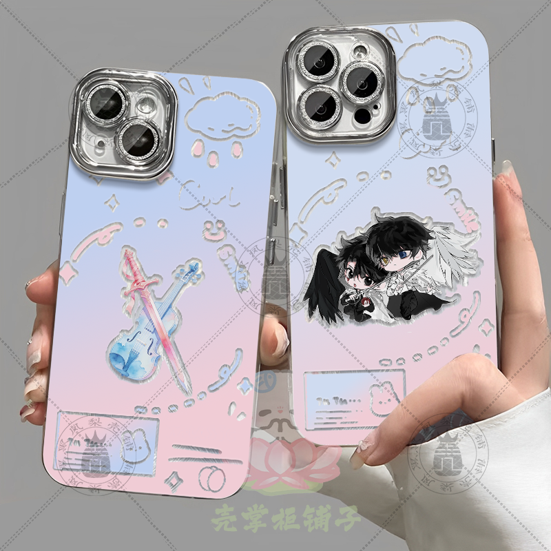 橹穆手机壳天使恶魔苹果王橹杰穆祉丞OPPO小提琴骑士剑华为小米vi