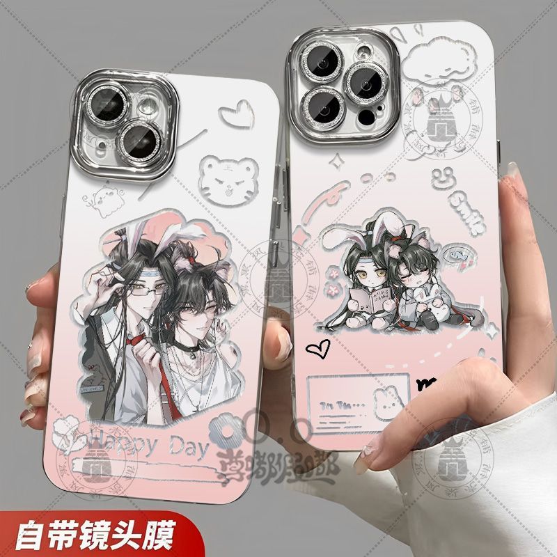 魔道祖师忘羡周边魏无羡蓝忘机羽纱手机壳华为苹果16OPPOvivo小米