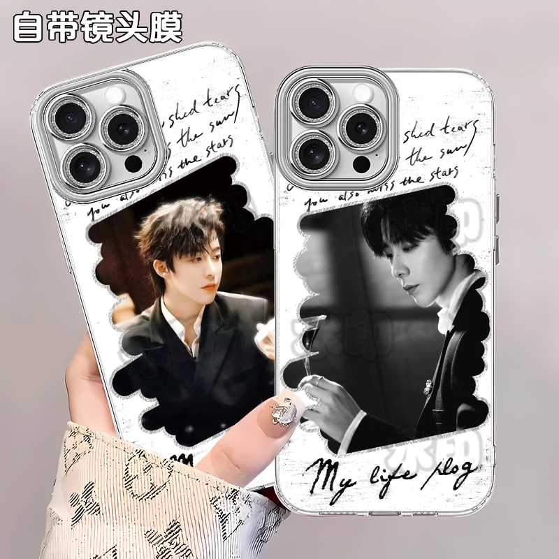 Apple/苹果iPhone12ProMax