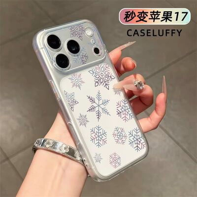雪花秒变大视窗适用苹果171615141312PROMAX手机壳透明软全包新苹30