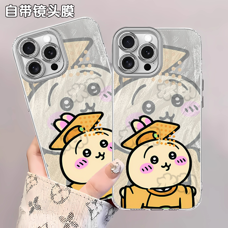 Apple/苹果iPhone12ProMax