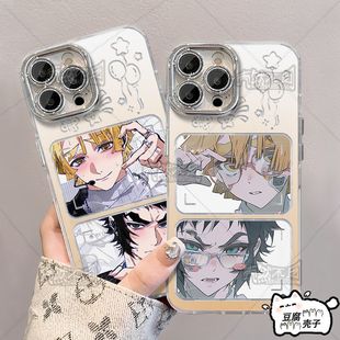 鬼灭之刃善狯CP周边羽纱手机壳适用苹果16plus红米OPPOvivo荣耀70