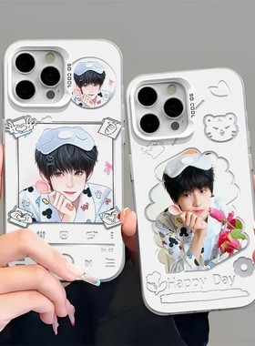 tf家族四代杨博文漫改手机壳适用OPPO苹果15华为小米14vivo彩银壳