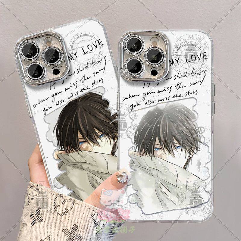我被最想拥抱的男人威胁了手机壳适VIVO华为西条高人小米苹果OP