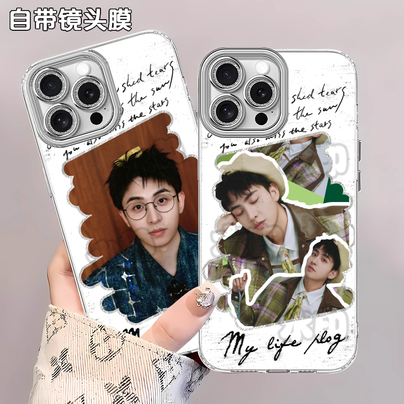 Apple/苹果iPhone12ProMax