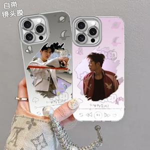 马伯骞演唱会应援羽纱手机壳适用苹果16VIVOX90新款OPPOA72红米NOTE14151加ACE511Y52SK80至尊13华为P80VIVOY