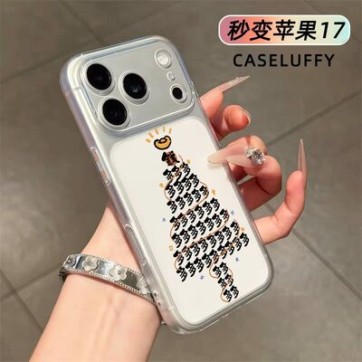 发财宝树秒变大视窗适用苹果171615141312PROMAX手机壳透明软全包36