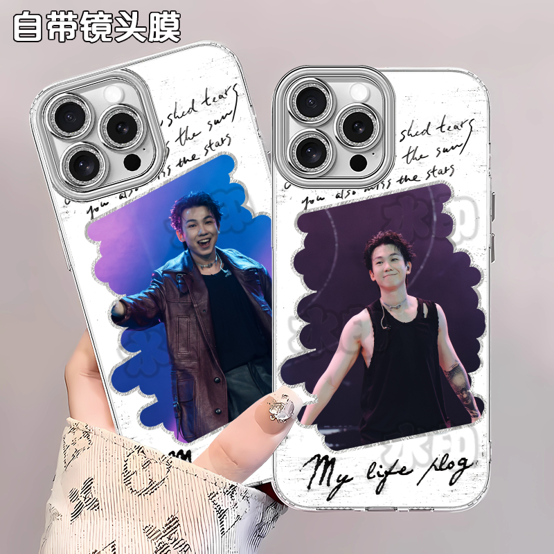 Apple/苹果iPhone12ProMax