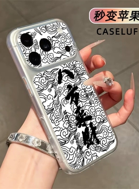 八方来财秒变大视窗适用苹果1716151413PROMAX手机壳透明软全包新25