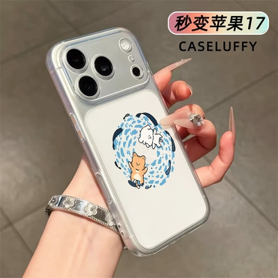 卡通小狗秒变大视窗适用苹果171615141312PROMAX手机壳透明软全包11