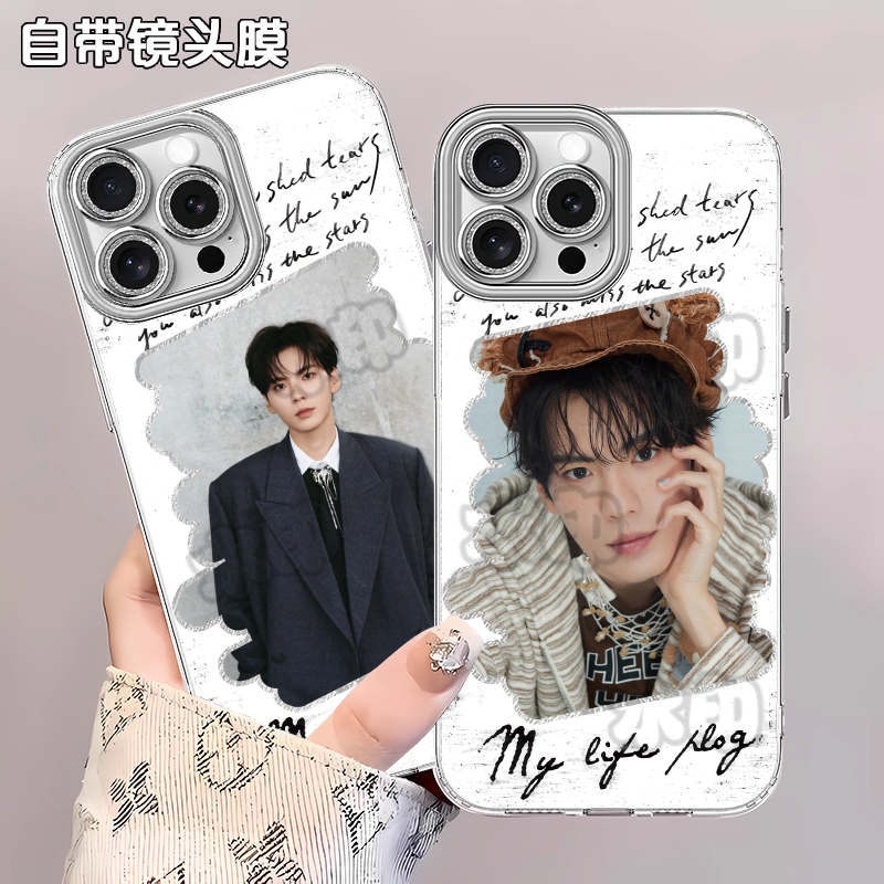 Apple/苹果iPhone12ProMax