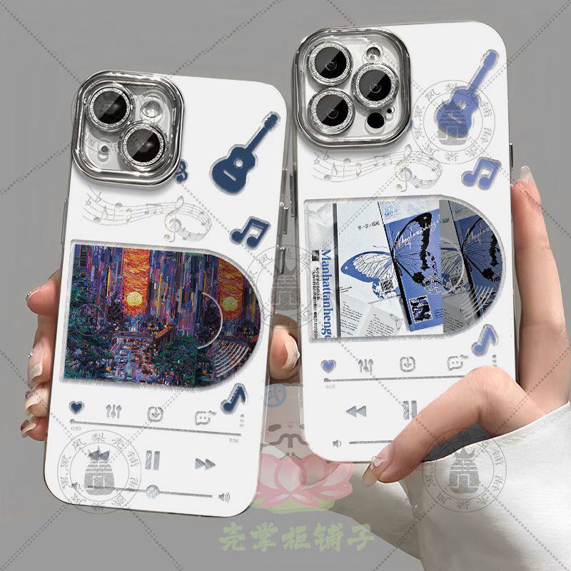 悬日宁一宵苏洄封面周边羽纱手机壳适用苹果华为vivo小说小米OPPO