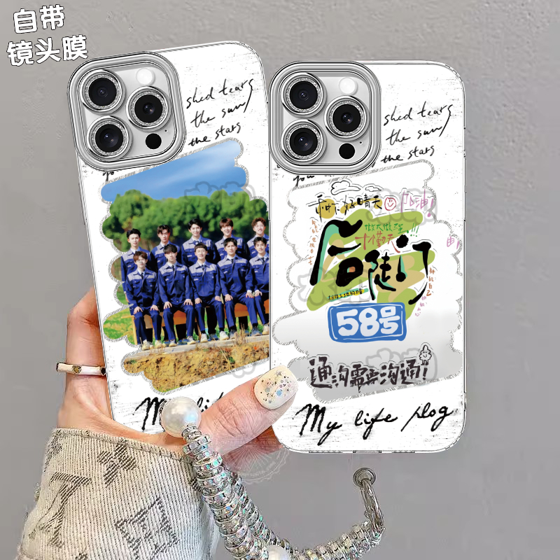 Apple/苹果iPhone12ProMax