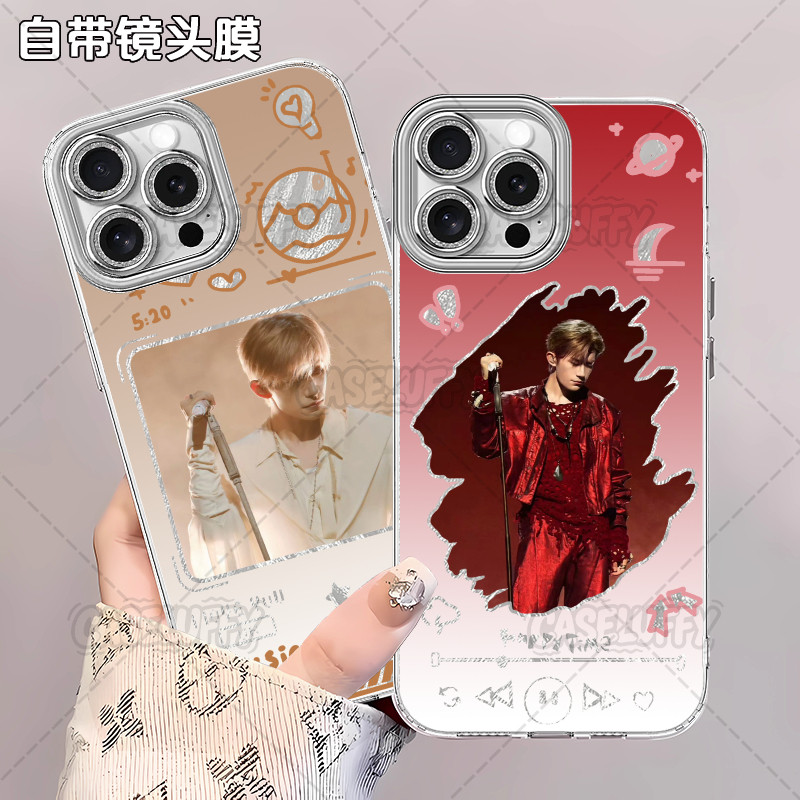 Apple/苹果iPhone12ProMax