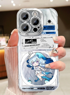 守岸人游戏鸣潮周边手机壳羽纱适配iPhone苹果12 MAXPRO15VIIQOONEO1116苹果16PROMAX14红米K70至尊小米手机1