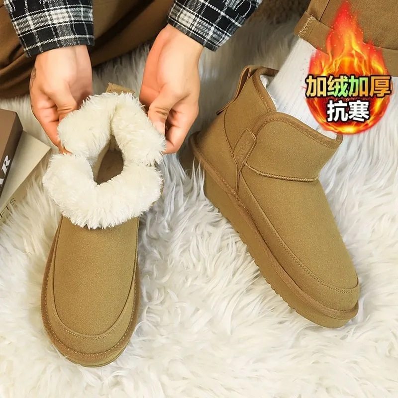 冬天保暖防寒男士休闲中筒雪地靴东北复古百搭加厚多种大众棉鞋,流行男鞋,棉鞋,淘宝优惠券,粉丝福利购,淘宝优惠卷