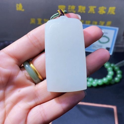 老俄白无事牌