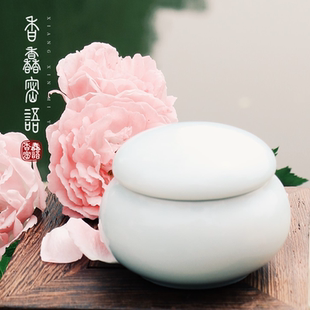 孕妇可用古风香膏固体香水膏淡香清新香氛膏香体乳花香持久自然香