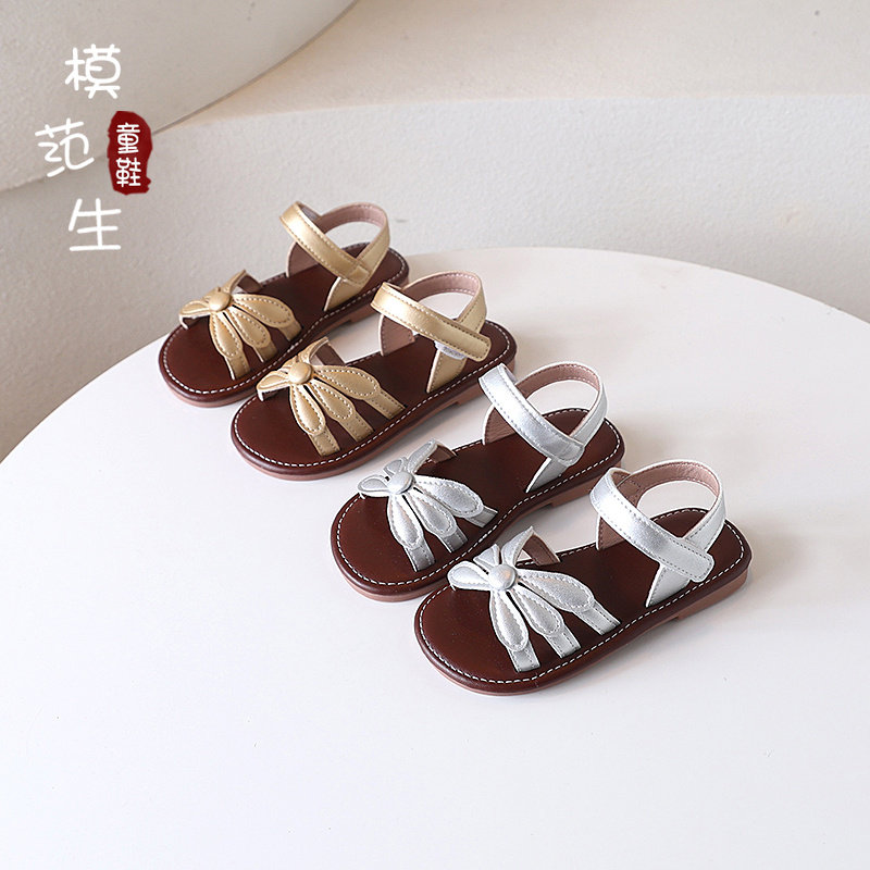 女童镂空露趾凉鞋软底百搭公主鞋2025春夏新款女孩防滑时尚沙滩鞋,童鞋/婴儿鞋/亲子鞋,凉鞋,淘宝优惠券,粉丝福利购,淘宝优惠卷