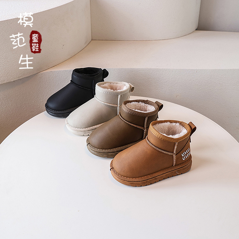 抗寒|加厚|雪地靴|潮流