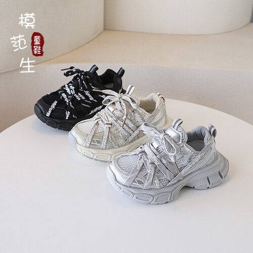 儿童透气老爹鞋中大童运动鞋