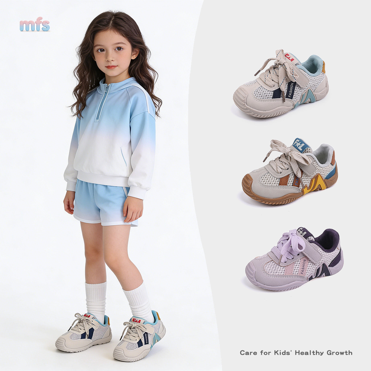 儿童多巴胺撞色透气软底运动鞋2026春季新款防滑男女童跑步休闲鞋