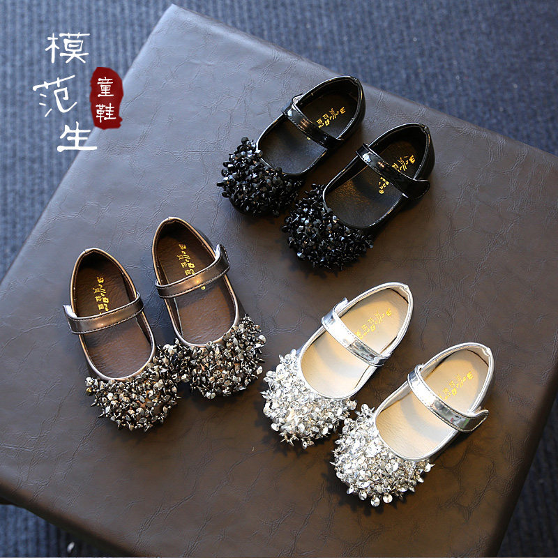 Chaussures enfants en PU - Ref 1032444 Image 3