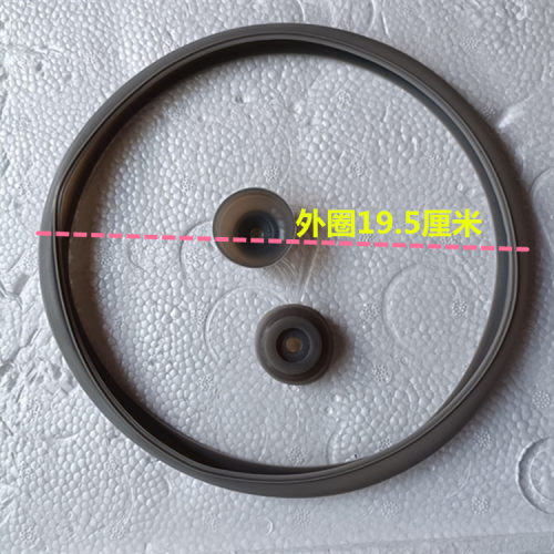车胎形薄款智能煲通用长虹电饭煲密封圈1000W硅胶圈西施3L4L5L6