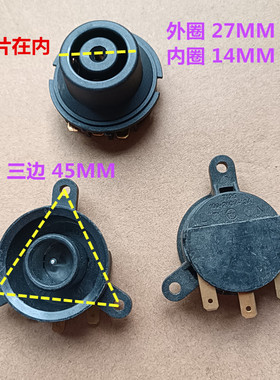 通用茶具荣事达RSDKT-16电热水壶温控耦合器简易温控烧水LDYS1517