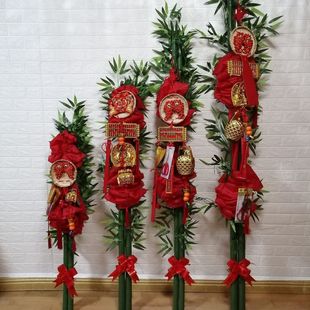 饰风水 温州搬家乔迁红花竹入宅红绸花竹子十全十美新居装