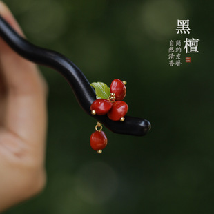 原创红豆生南国檀木发簪汉服旗袍簪子新中式国风红色簪子汉服发饰
