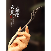 檀木加长手工檀木发簪高级感新中式 簪子女古风简约日常木簪盘发钗