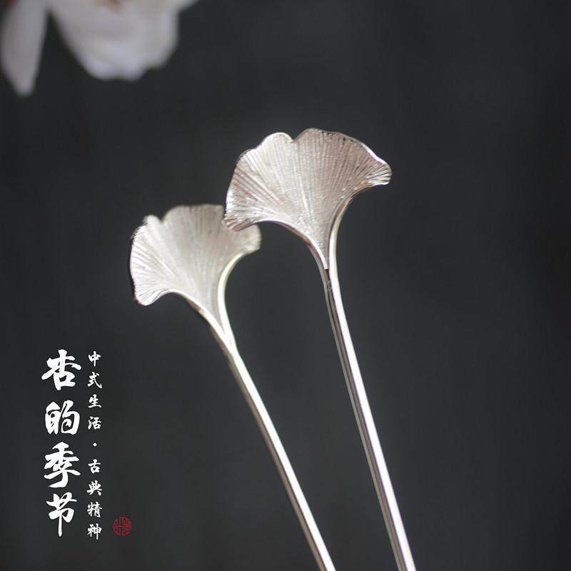 银杏叶簪镀白金色簪子发饰古典图片