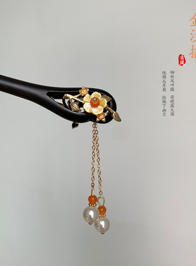 新中式立体感双面蝶贝黑檀木发簪