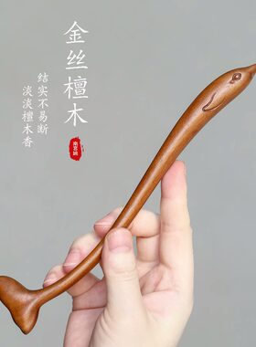 发簪金丝檀木可爱小众日常通勤用