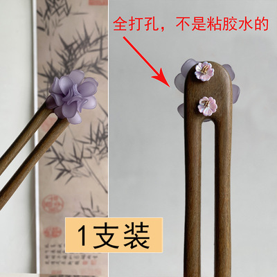 U型木簪【鸢尾紫】13cm簪子古风