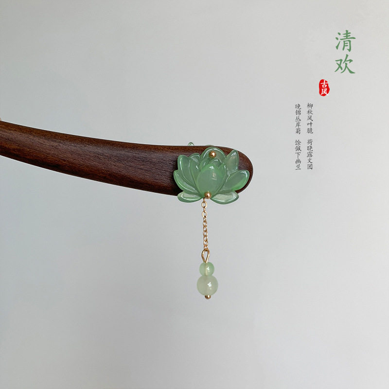 发簪「清欢」黑檀木发簪古典国风绿色莲花吊坠流苏短簪高级感发饰