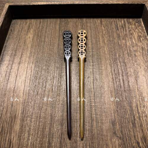 古人【招财簪】铜钱发簪檀木中式
