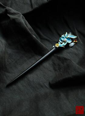 原创「澜雨梨花」天然黑檀木花样玉石发簪盘发新中式古风汉服发饰