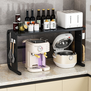 厨房置物架微波炉架子台面电饭煲空气炸锅收纳支架烤箱洞洞板锅架