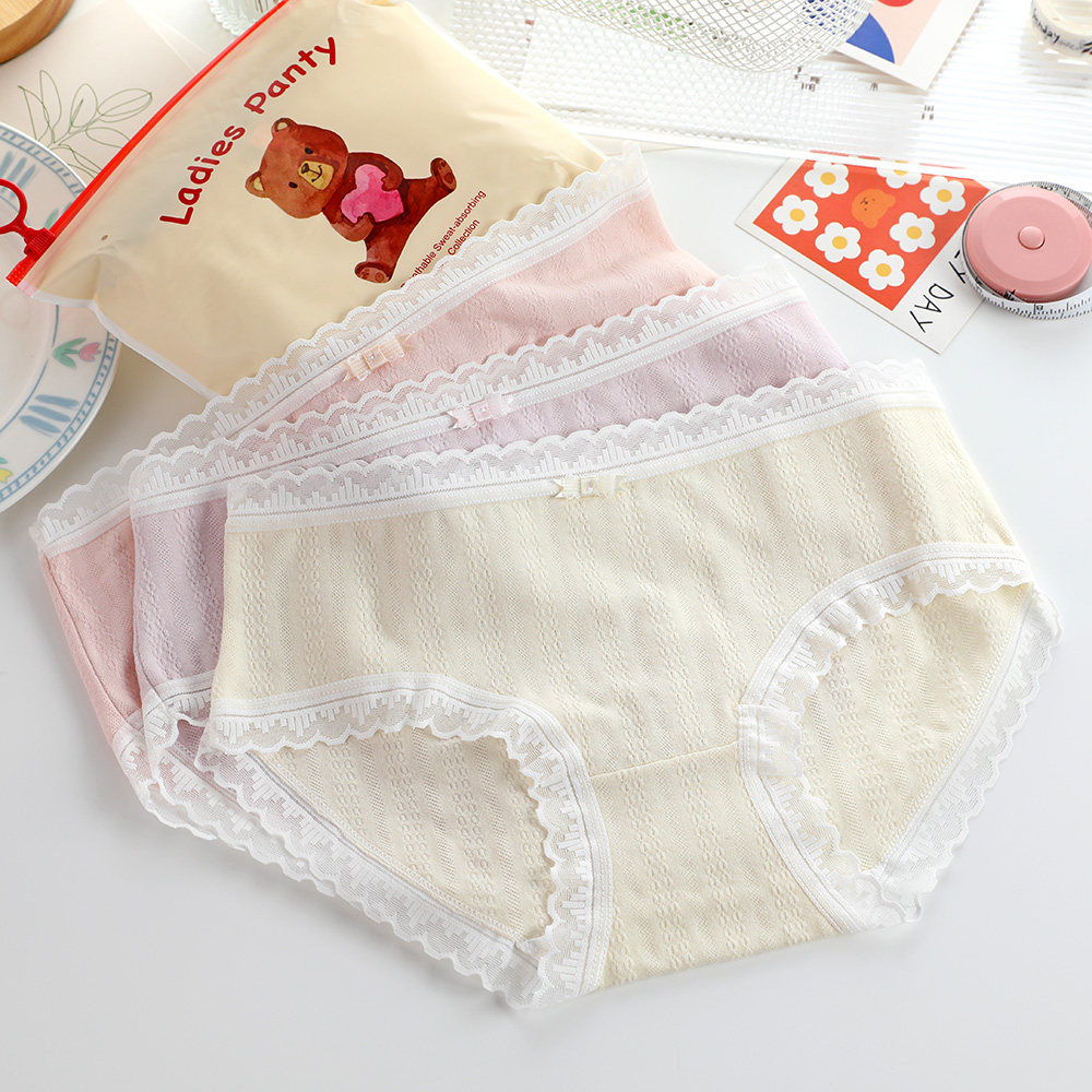 女士内裤纯棉全棉甜美蕾丝边女生无痕中腰日系学生少女式短裤头