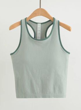 lu款运动健身跑步ebb修身显瘦速干透气带胸垫瑜伽服背心上衣