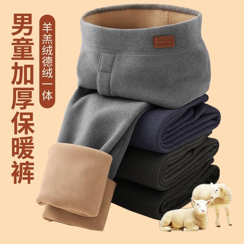 儿童校服神器保暖裤加肥加大毛裤