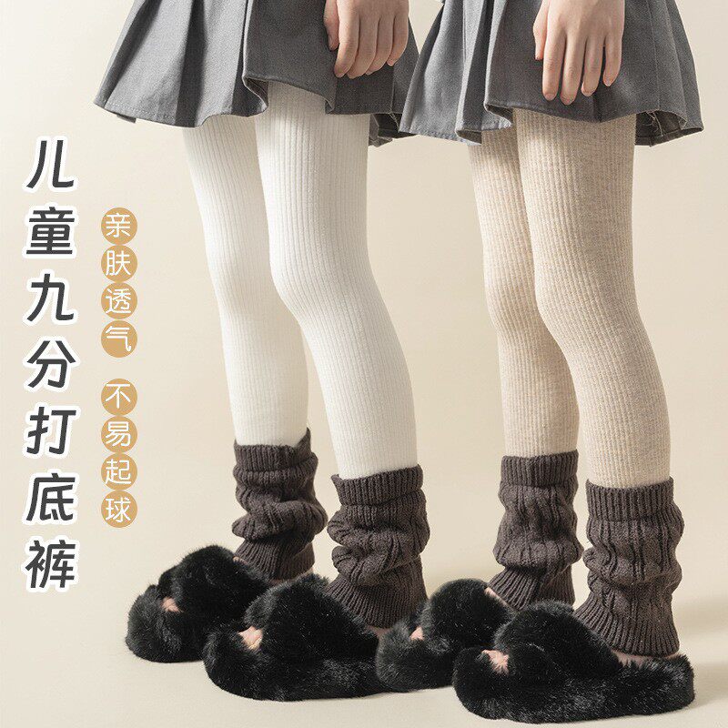 女童打底裤加绒加厚秋冬款保暖裤外穿儿童裤子洋气长裤假拼接袜套