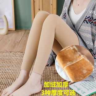 儿童肉色九分裤加绒加厚女童光腿神器肤色打底裤男童舞蹈保暖裤袜