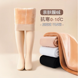 儿童打底裤肉色加厚加绒光腿神器男童女童肤色连裤袜踩脚舞蹈裤袜