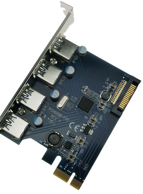 USB3.0扩展卡 PCIE PCI-E转USB3.0 FRESCO FL1100 支持苹果系统